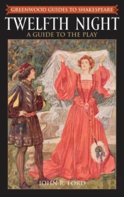 Twelfth Night