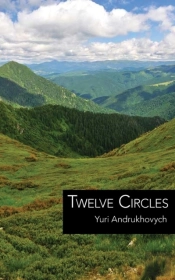 Twelve Circles