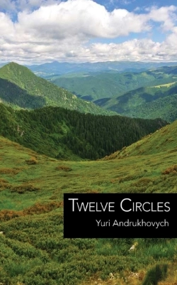 Bertrand.pt - Twelve Circles