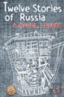 Twelve Stories Of Russia