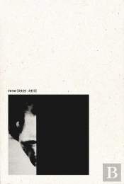 Twen [1959-1971]