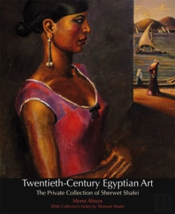 Bertrand.pt - Twentieth-Century Egyptian Art