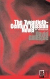 Twentieth Century Russian Novel