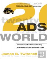 Twenty Ads That Shook The World