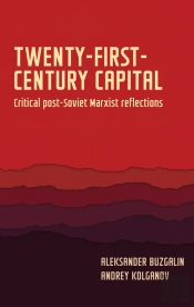 Twenty-First-Century Capital