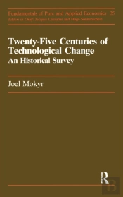 Twenty-Five Centuries Of Techn