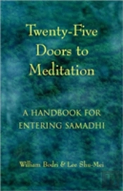 Twenty Five Doors To Meditation