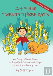 Twenty Three Cats