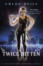 Twice Bitten