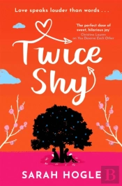 Twice Shy