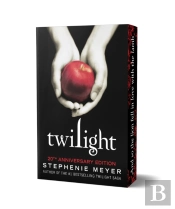 Twilight 20th Anniversary Edition