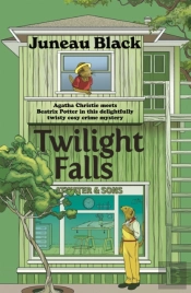 Twilight Falls