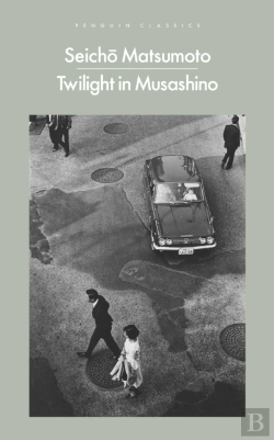 Bertrand.pt - Twilight In Musashino