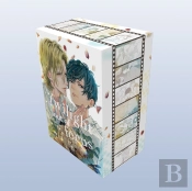 Twilight Out Of Focus Box Set