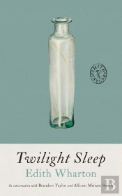 Twilight Sleep