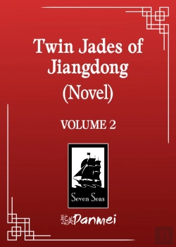 Bertrand.pt - Twin Jades Of Jiangdong (Novel) Vol. 2