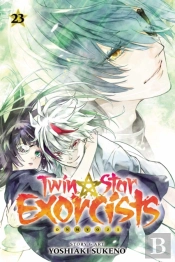 Twin Star Exorcists, Vol. 23