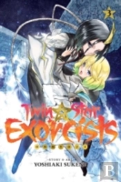 Twin Star Exorcists, Vol. 3