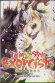 Twin Star Exorcists, Vol. 30