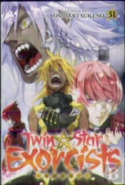 Twin Star Exorcists, Vol. 31