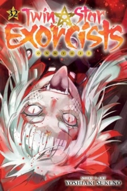 Bertrand.pt - Twin Star Exorcists, Vol. 32