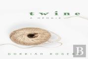Twine