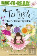 Twinkle And The Fairy Flower Garden
