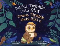 Bertrand.pt - Twinkle, Twinkle, Little Star