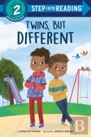 Twins, But Different