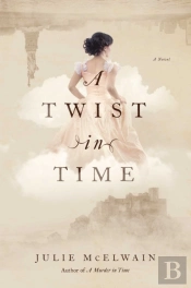 Twist In Time
