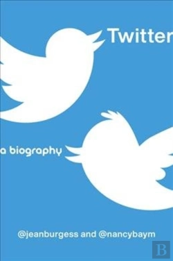 Bertrand.pt - Twitter
