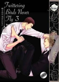Bertrand.pt - Twittering Birds Never Fly Gn Vol 03