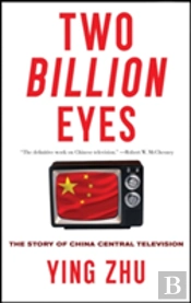 Two Billion Eyes