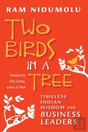 Two Birds In A Tree