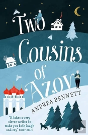 Two Cousins Of Azov