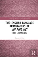Two English-Language Translators Of Jin Ping Mei