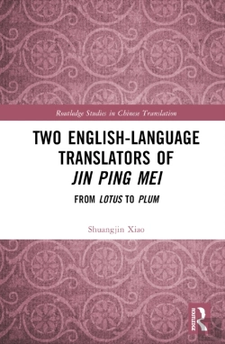 Bertrand.pt - Two English-Language Translators Of Jin Ping Mei