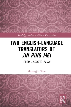 Bertrand.pt - Two English-Language Translators Of Jin Ping Mei