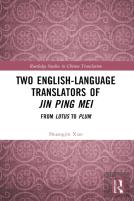Two English-Language Translators Of Jin Ping Mei
