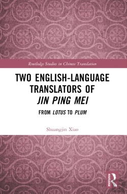 Bertrand.pt - Two English-Language Translators Of Jin Ping Mei