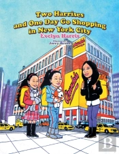Two Harrises And One Day Go Shopping In New York City