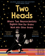 Two Heads