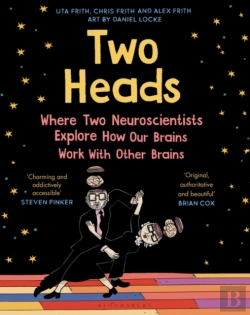 Bertrand.pt - Two Heads