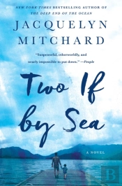 Two If By Sea