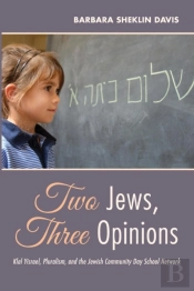 Two Jews, Three Opinions