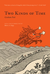 Two Kinds Of Time
