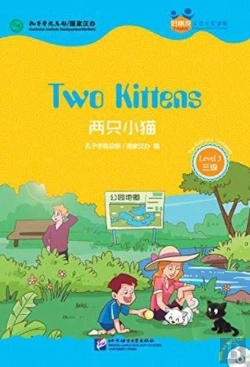 Bertrand.pt - Two Kittens (For Teenagers): Friends Chinese Graded Readers (Level 3)