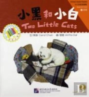 Two Little Cats