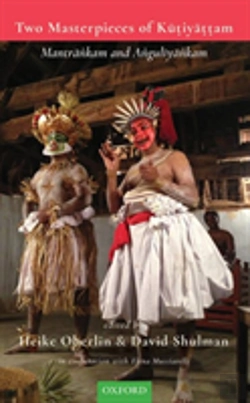 Bertrand.pt - Two Masterpieces Of Kutiyattam