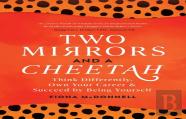 Two Mirrors And A Cheetah